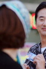 Love on the Menu Season 1 Episode 16