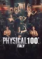 Physical 100: Italy (2026)