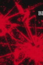 Bleach Season 1 Episode 249