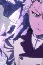 Bleach: Thousand-Year Blood War Season 4 Episode 4