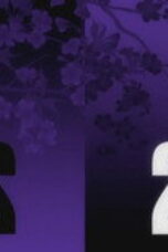 Bleach Season 1 Episode 240