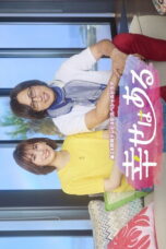 xHGpCEtPKzTcQfuN8BG6HDnFbM7-152x228-1