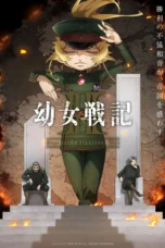 Youjo Senki Season 2 (2026)